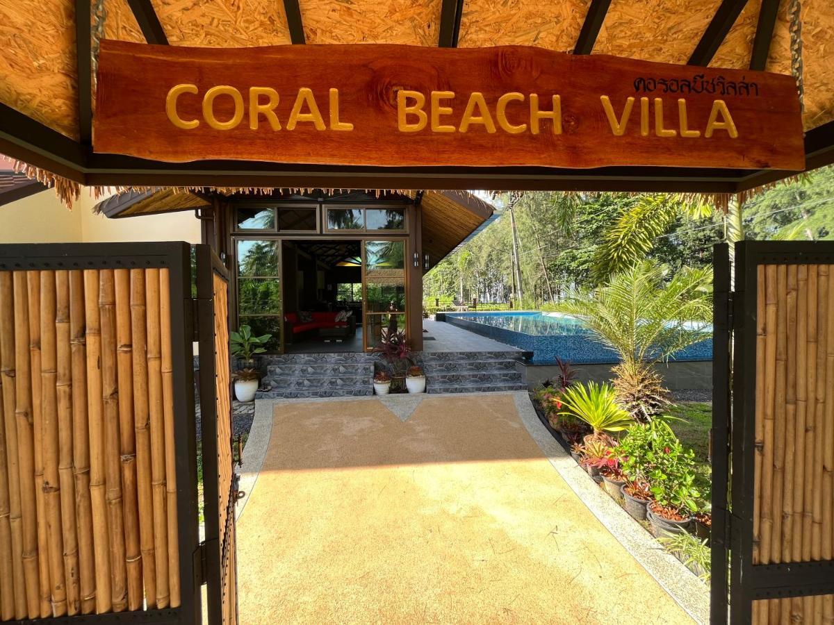 Rumah percutian Coral Pool